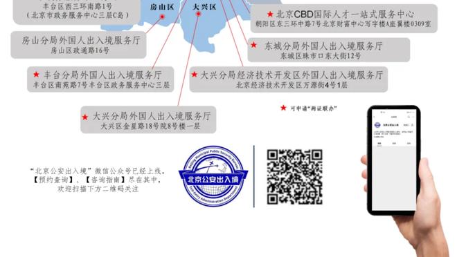 新利体育18app全网站截图1